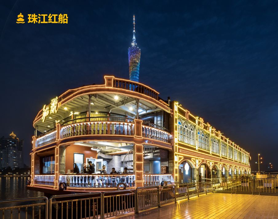 珠江夜游景点图片 9