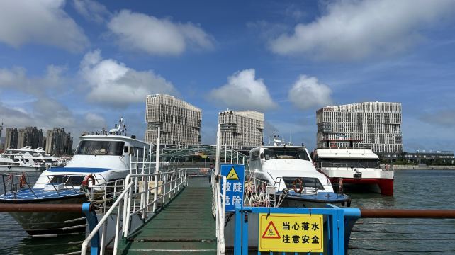 积米崖渔人游船