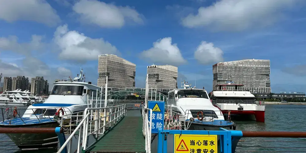 永安旅遊