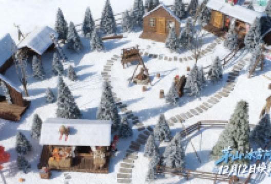 茅山森林世界景点图片