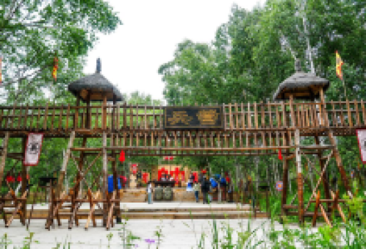 道须沟风景区景点图片