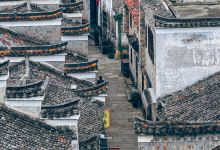 廿八都古镇景点图片