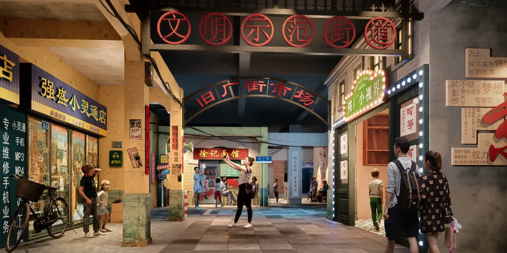 永安旅遊