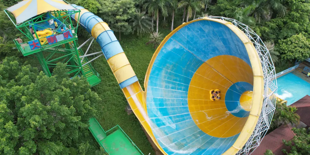 永安旅遊