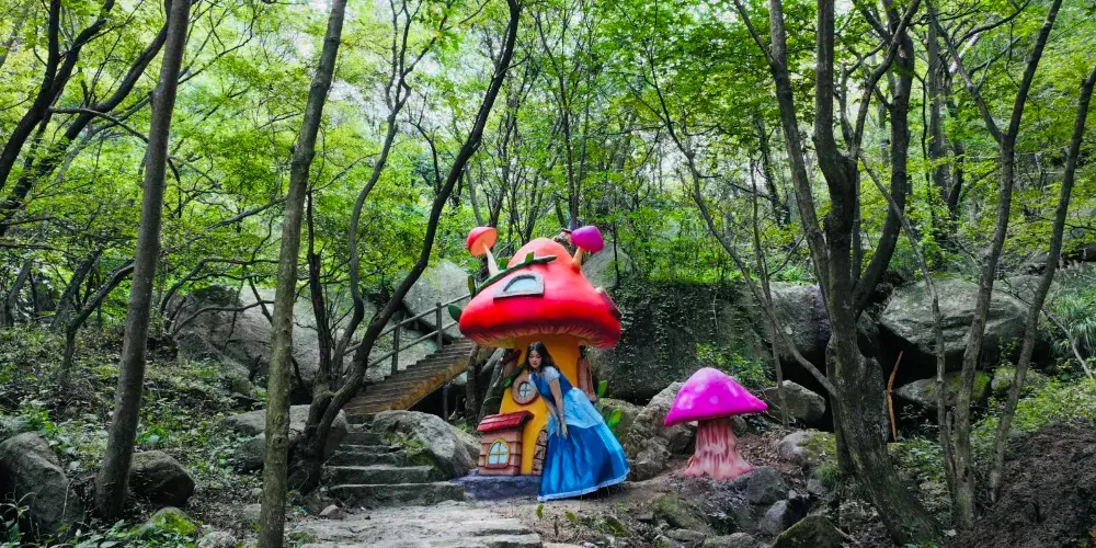 永安旅遊