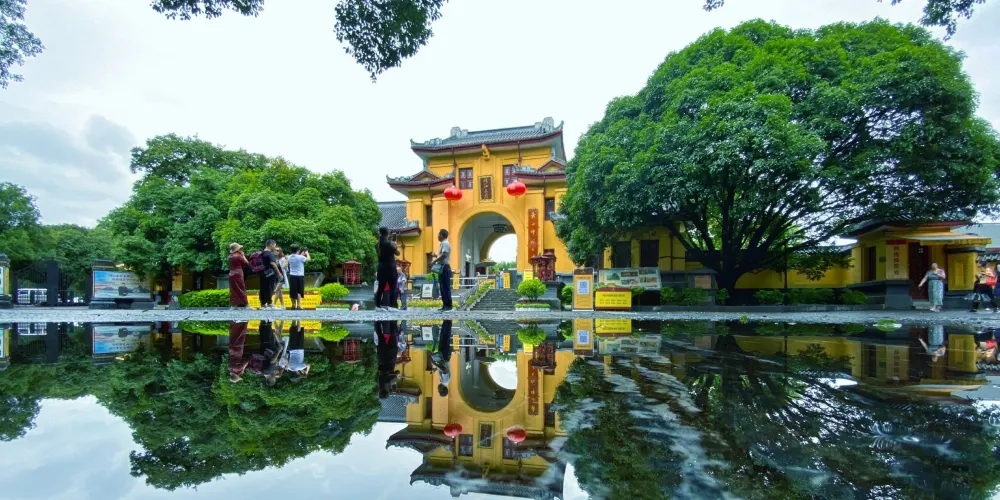 永安旅遊