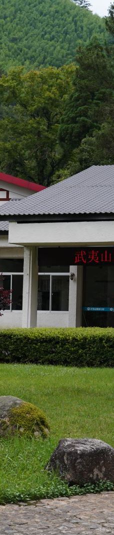 武夷山国家公园1号风景道-武夷山