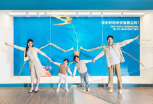 正佳自然科学博物馆景点图片