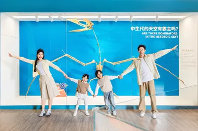 正佳自然科学博物馆