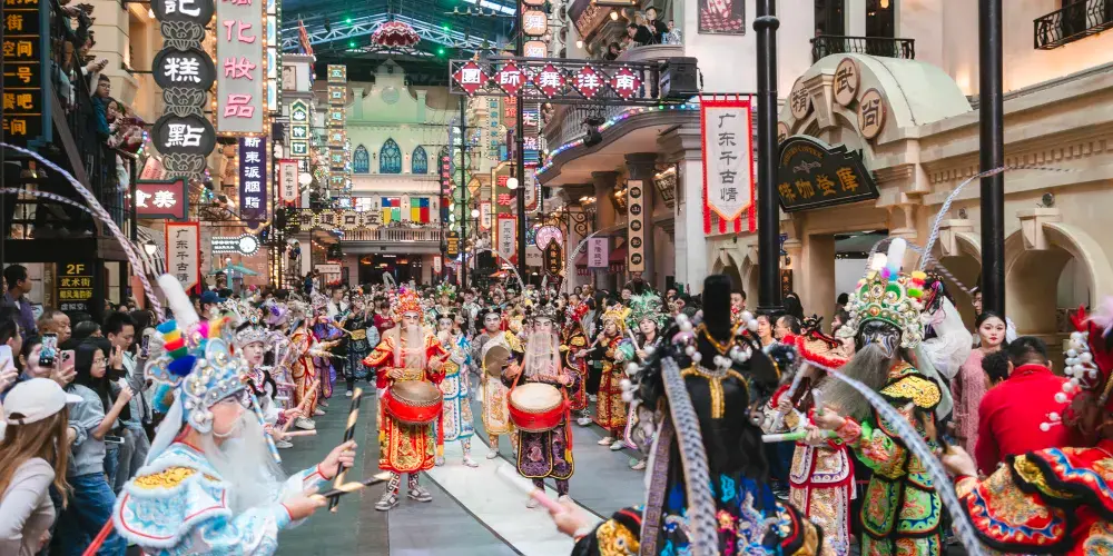永安旅遊