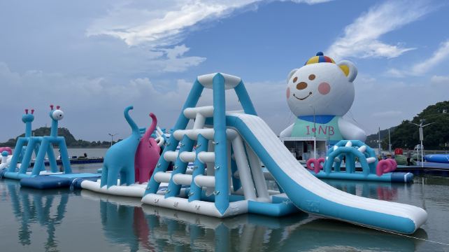 阿拉寻梦岛水乐园