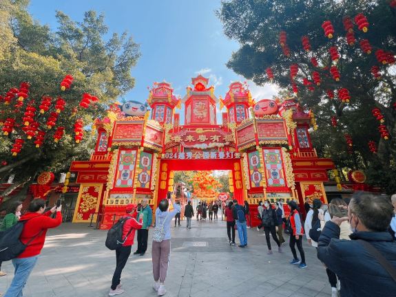 越秀公园景点图片 4