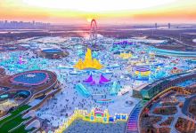 哈尔滨冰雪大世界景点图片