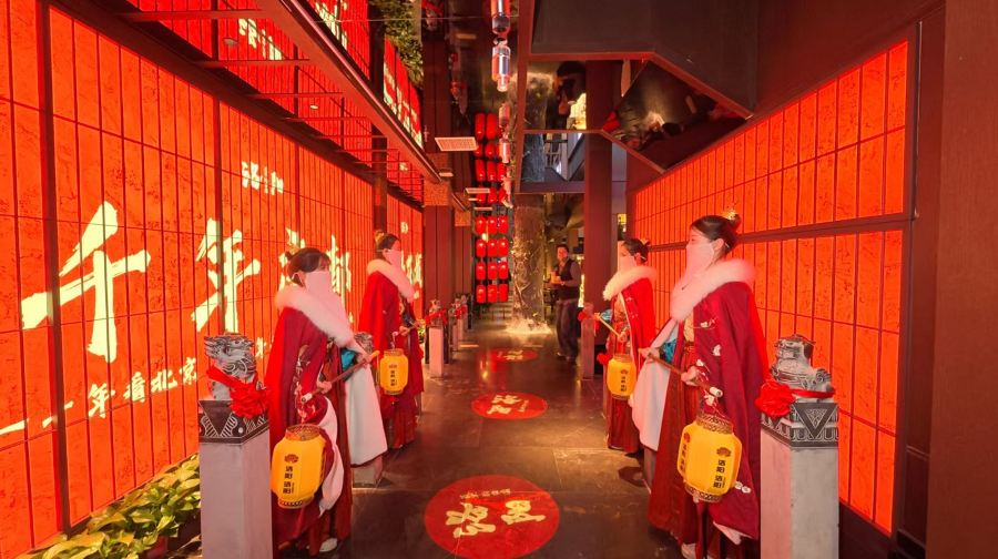 洛阳宫宴·沉浸式宫廷餐秀(应天门洛阳博物馆店)