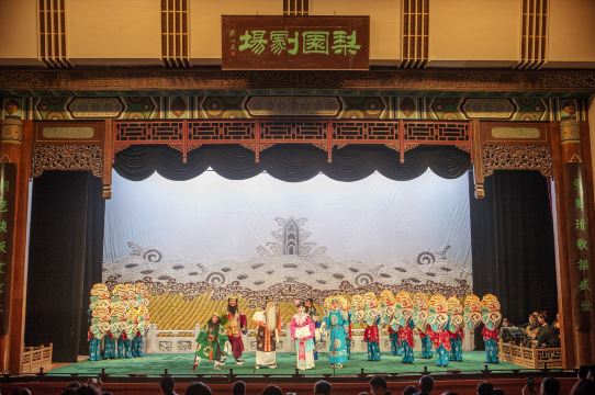 北京梨园剧场