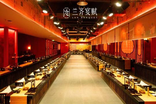 兰齐宴赋·沉浸式宫廷餐秀