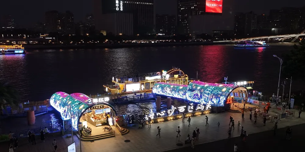 永安旅遊