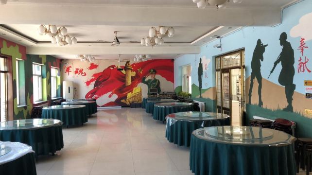 辽牙军旅文化体验园