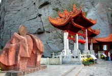 桃源洞景点图片