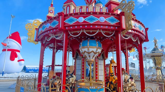 梭鱼湾·快乐雪世界