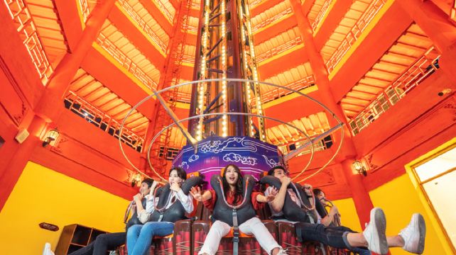 蓝box极限未来城