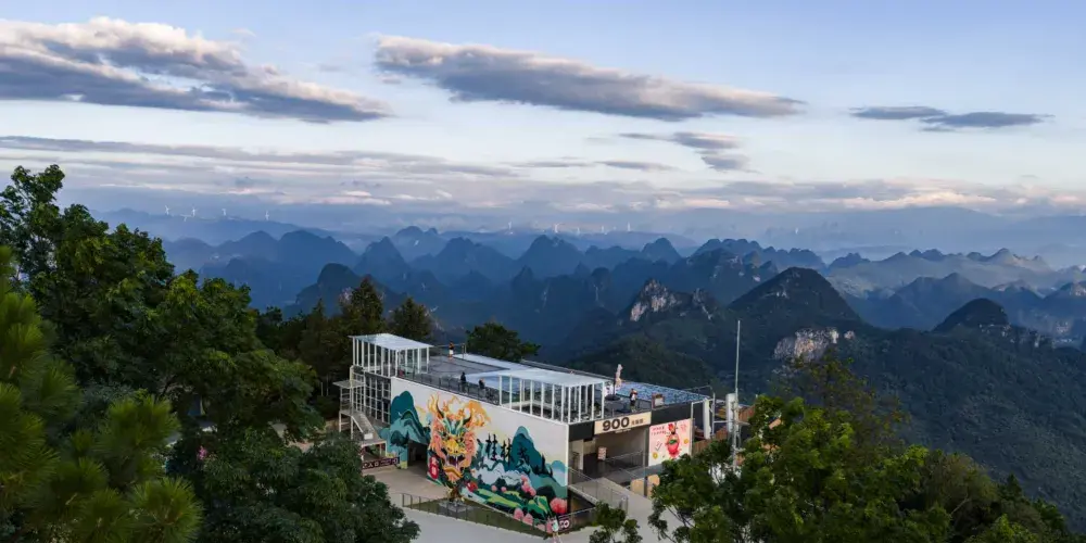 永安旅遊