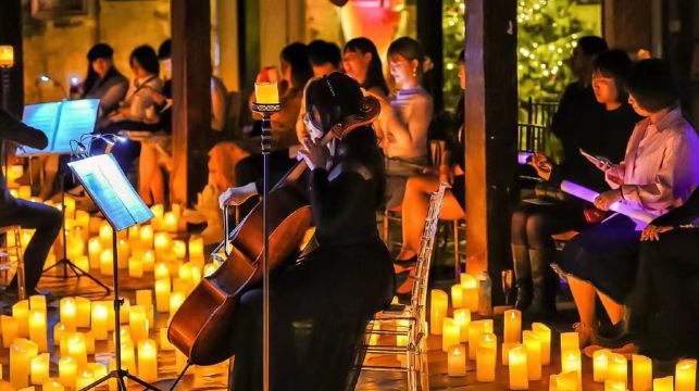 奇妙嘿夜·上海烛光音乐会Concert