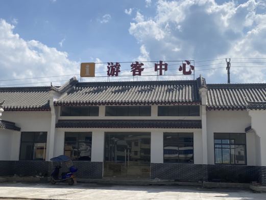 仙岛湖欢乐岛景区