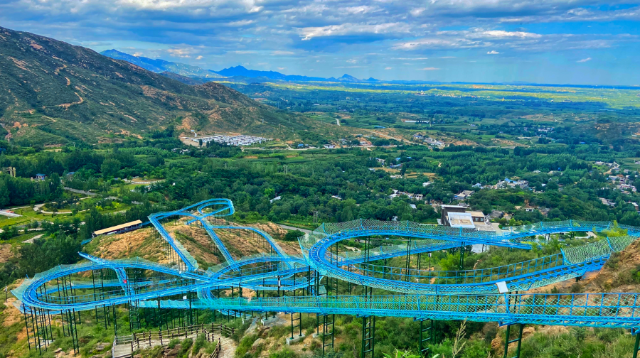 敬业旅游度假区