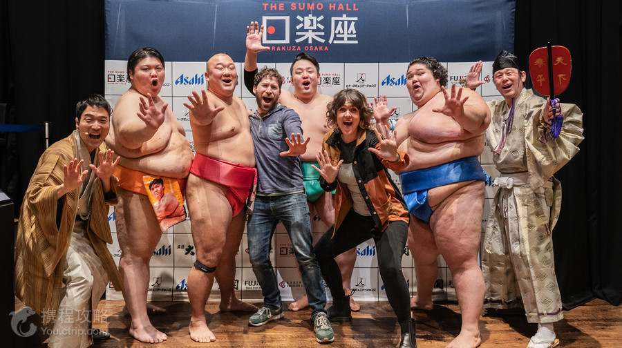 THE SUMO HALL 日樂座 OSAKA