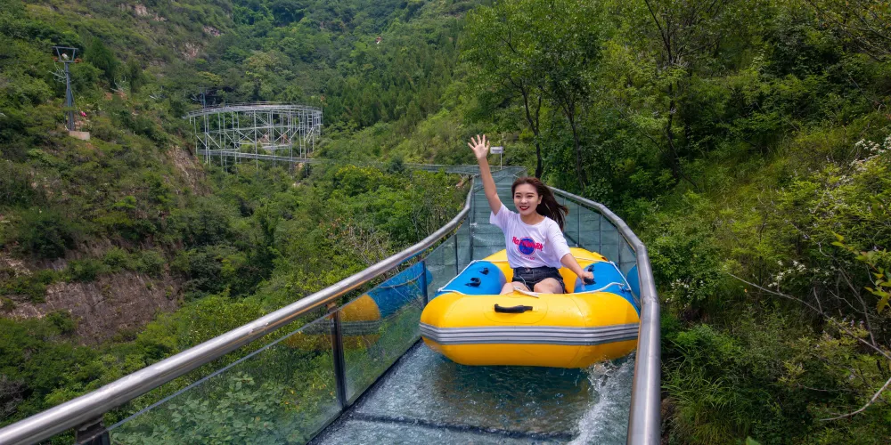 永安旅遊