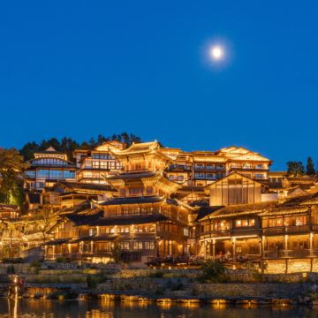 贵阳出发遵义乌江寨国际旅游度假区夜游【乡村旅游新模式纯玩团】