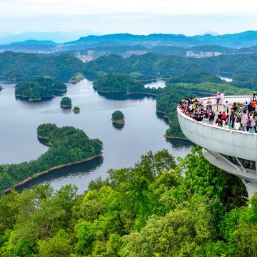 千岛湖景区3日2晚自由行