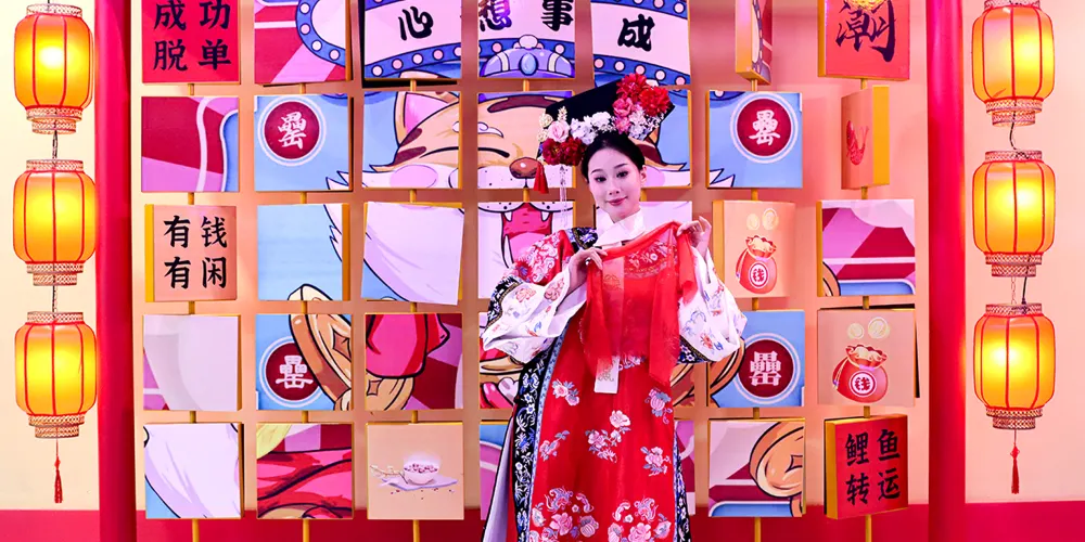 永安旅遊