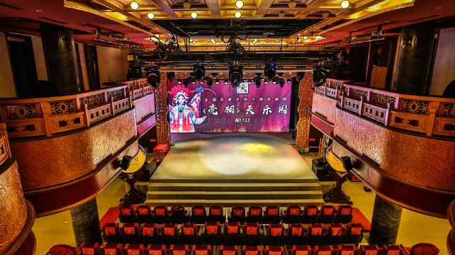 天乐园大戏楼