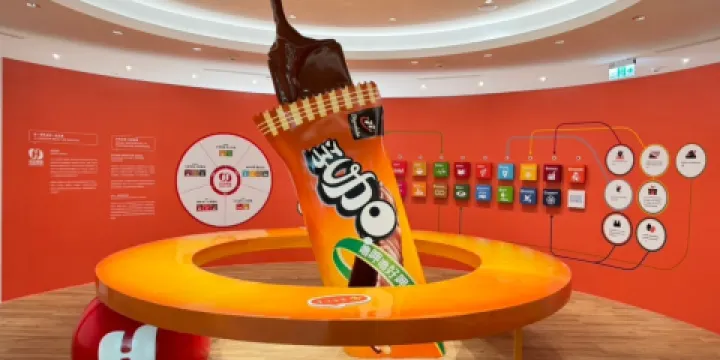 77巧克力共和國