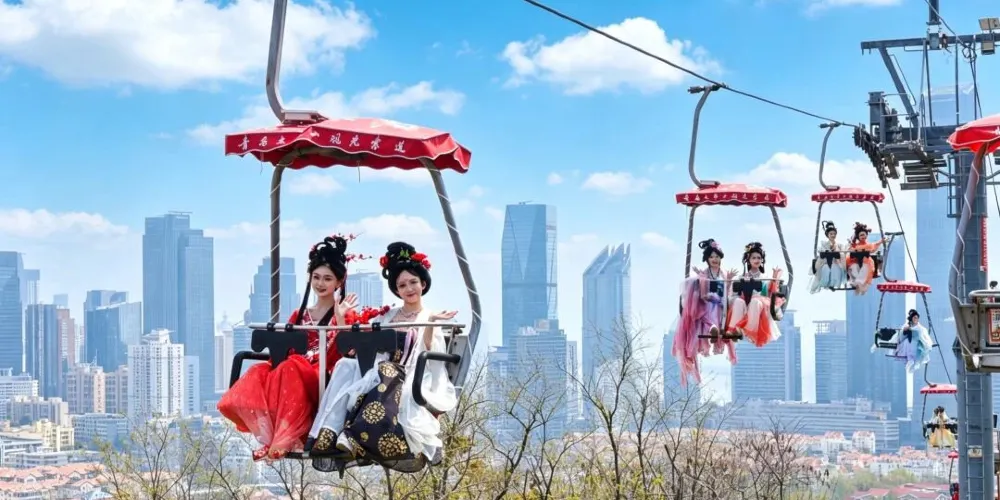 永安旅遊