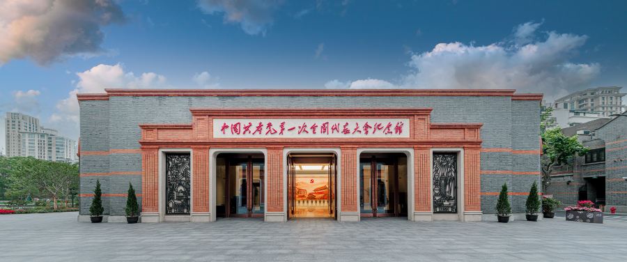 Gallery 2