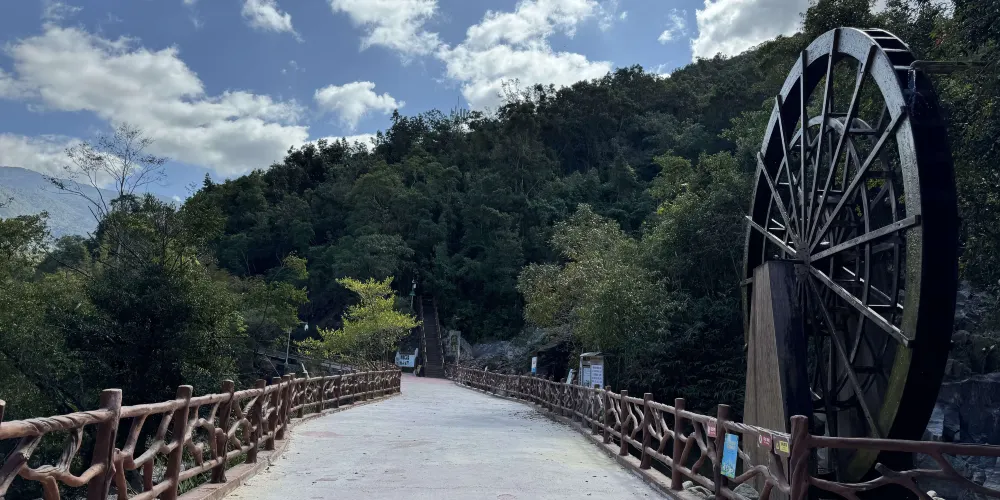 永安旅遊