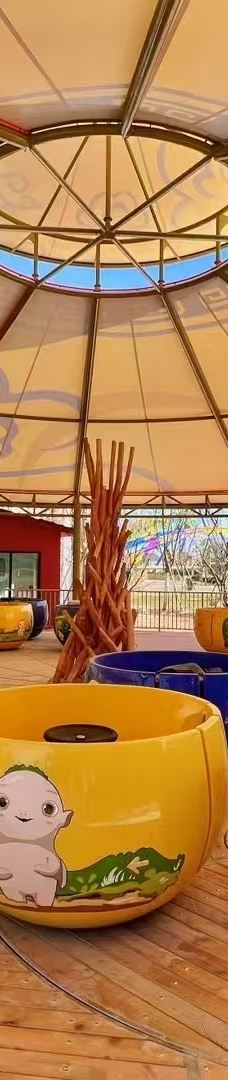 奔跑吧乐园-象山