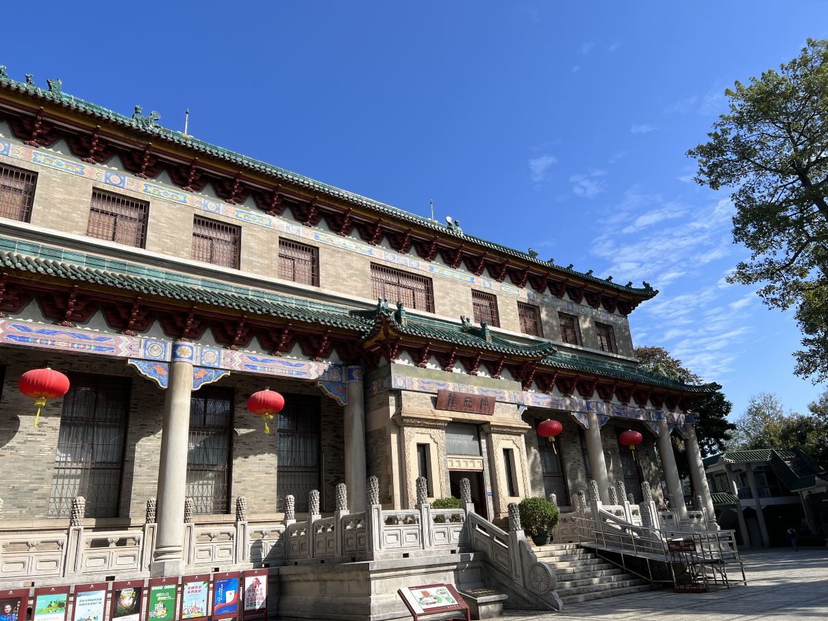 广州博物馆景点图片 8