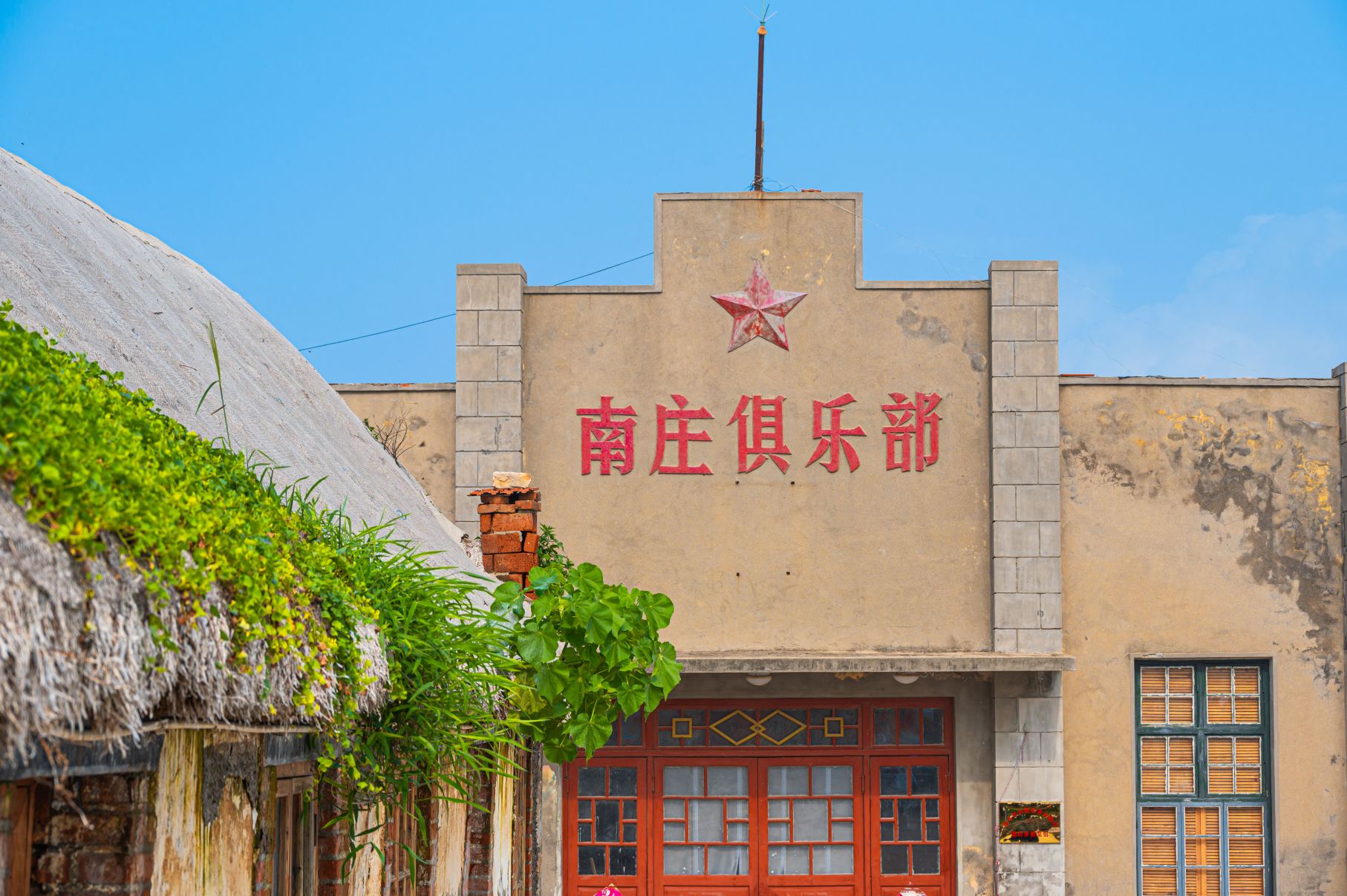 Gallery 1