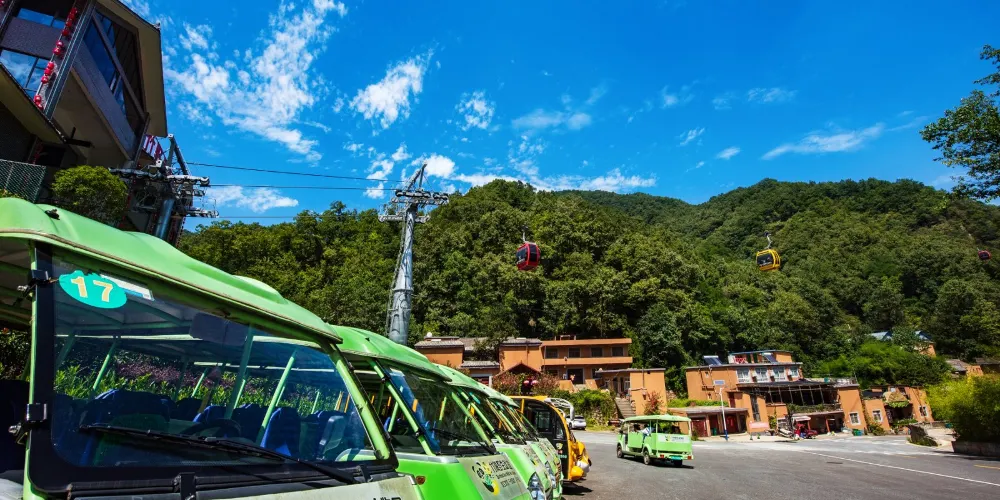 永安旅遊
