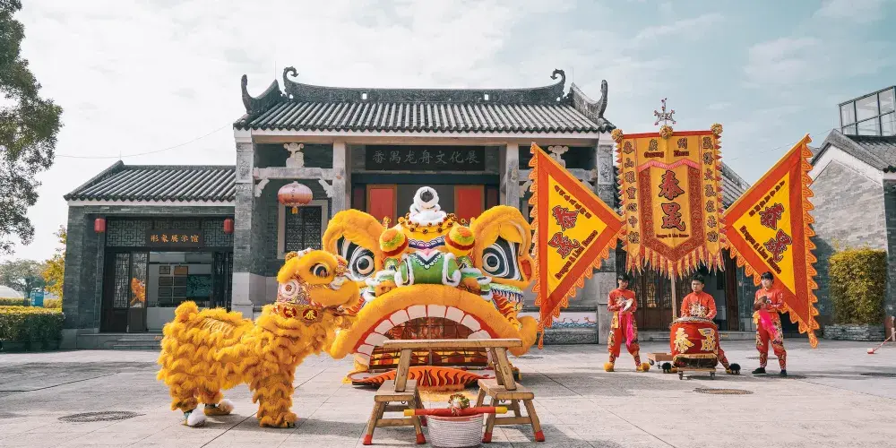 永安旅遊