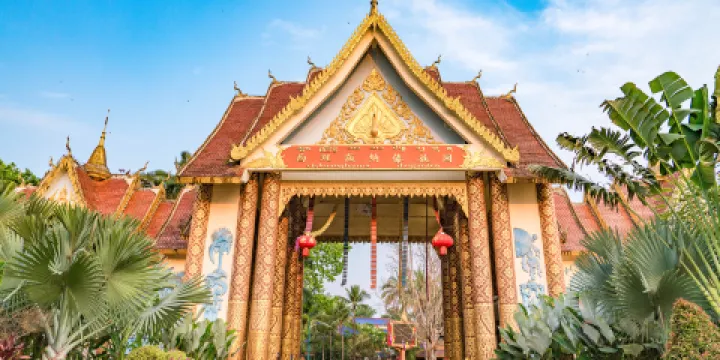 西雙版納傣族園