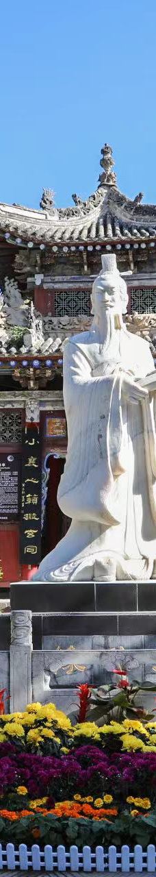 中国·周原-岐山