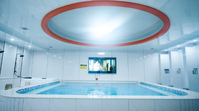 元气汤泉(望京店)