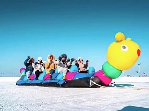 中央公园冰雪欢乐王国