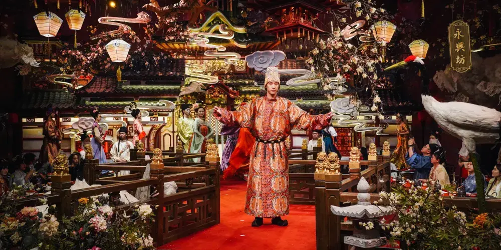 永安旅遊
