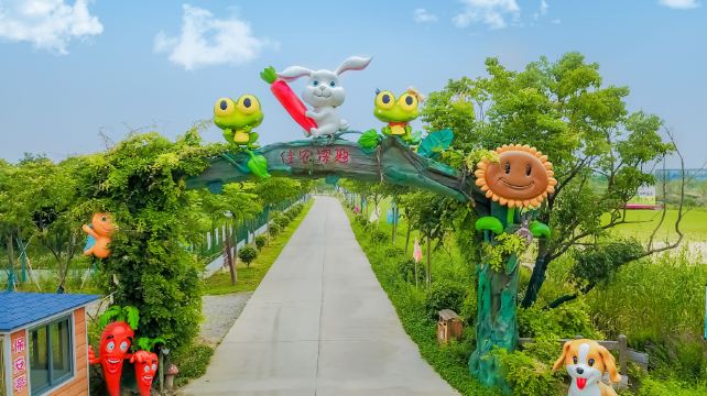 佳农探趣休闲生态园